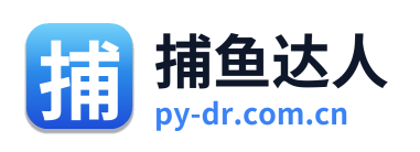 捕鱼达人